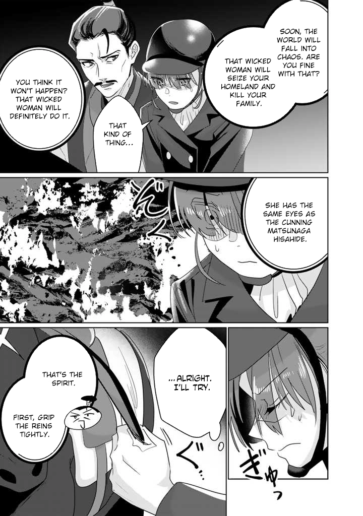 Oda Nobunaga Possessed Me-But I Don't Want to Conquer the World! Chapter 3 Page 23